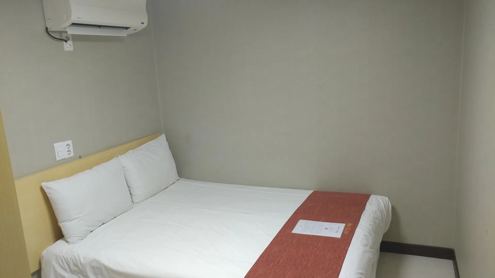 Hotel Cozy Myeongdong Seoul