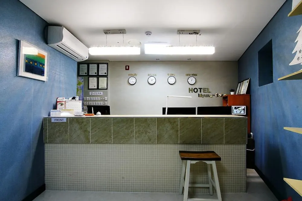 Hotel Cozy Myeongdong Seoul 3*,