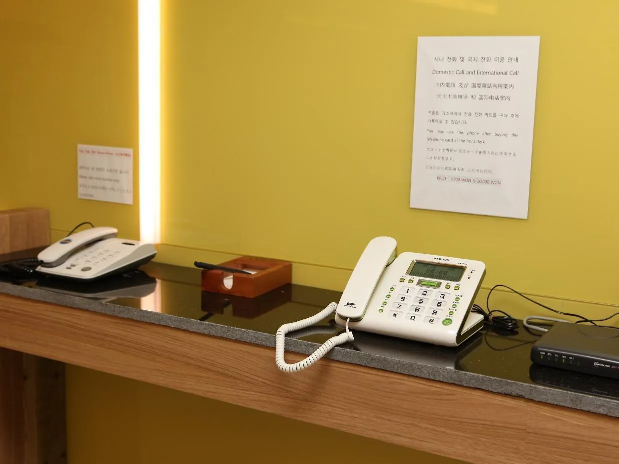 Hotel Cozy Myeongdong Seoul South Korea